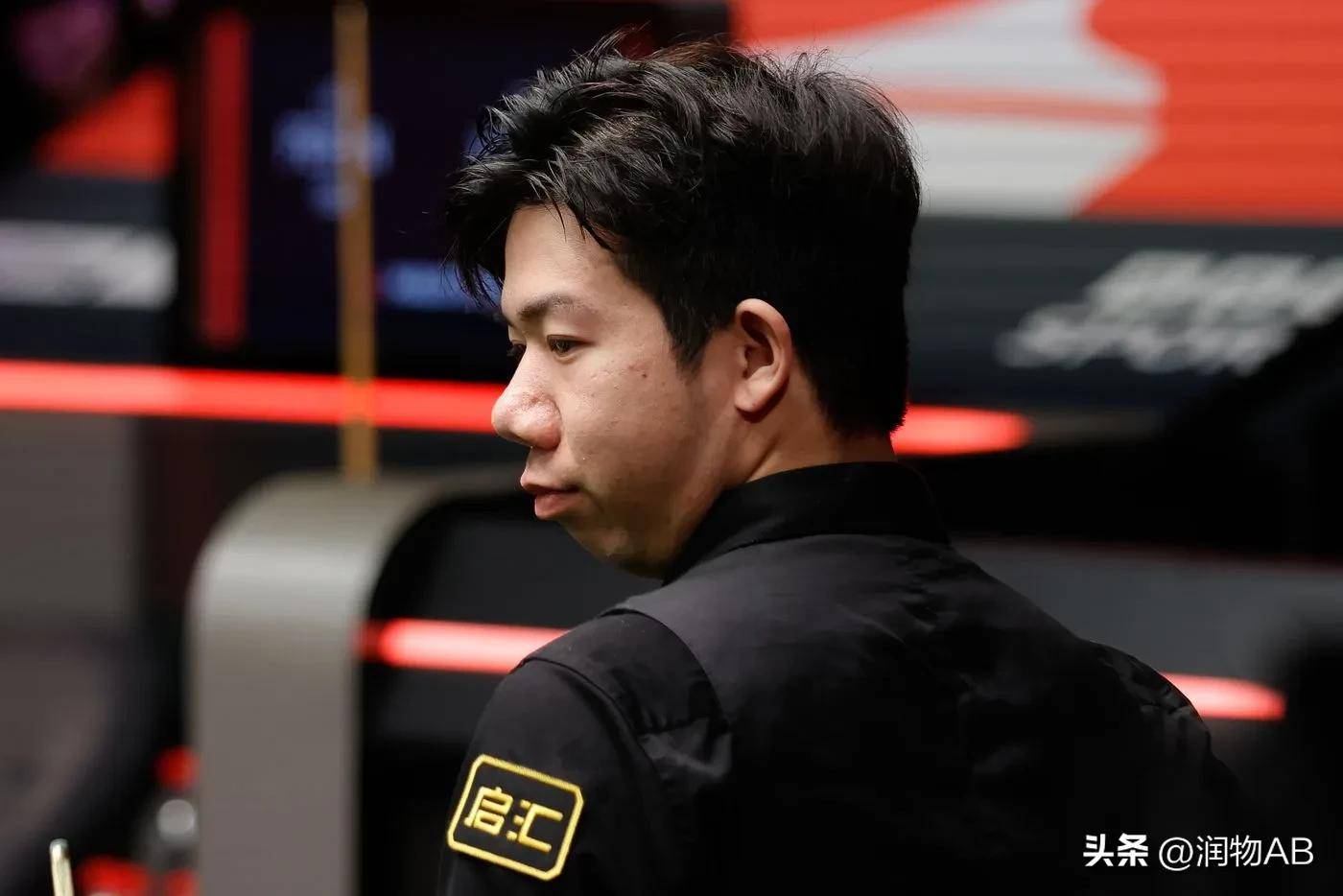 涯的起点 涯的起点