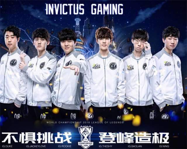 等核心球员 等核心球员