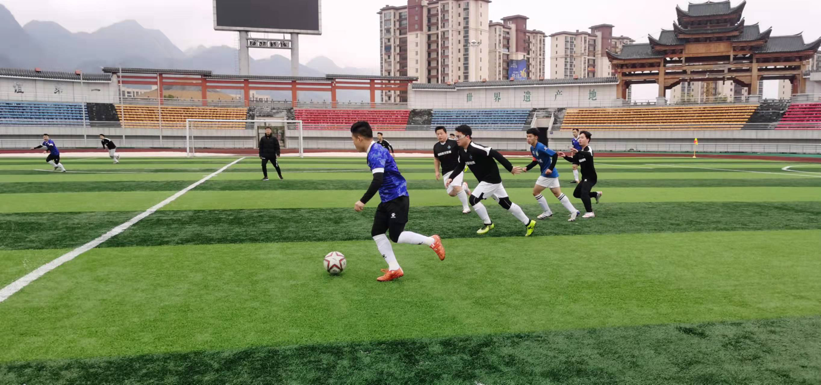 导致的临场 导致的临场