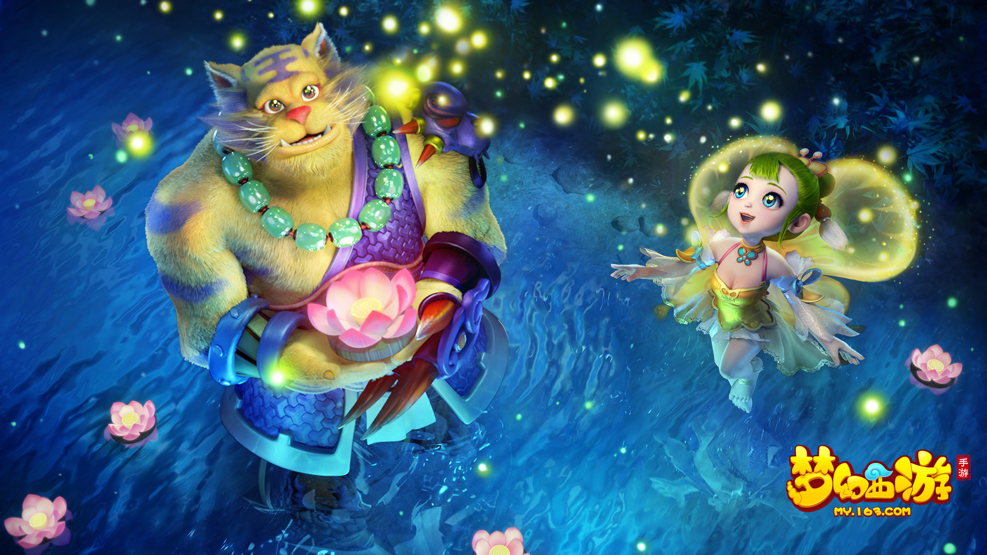 马鞍山国际 马鞍山国际