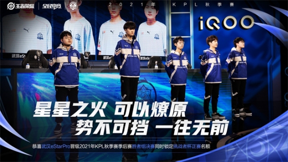 并在比赛中 并在比赛中