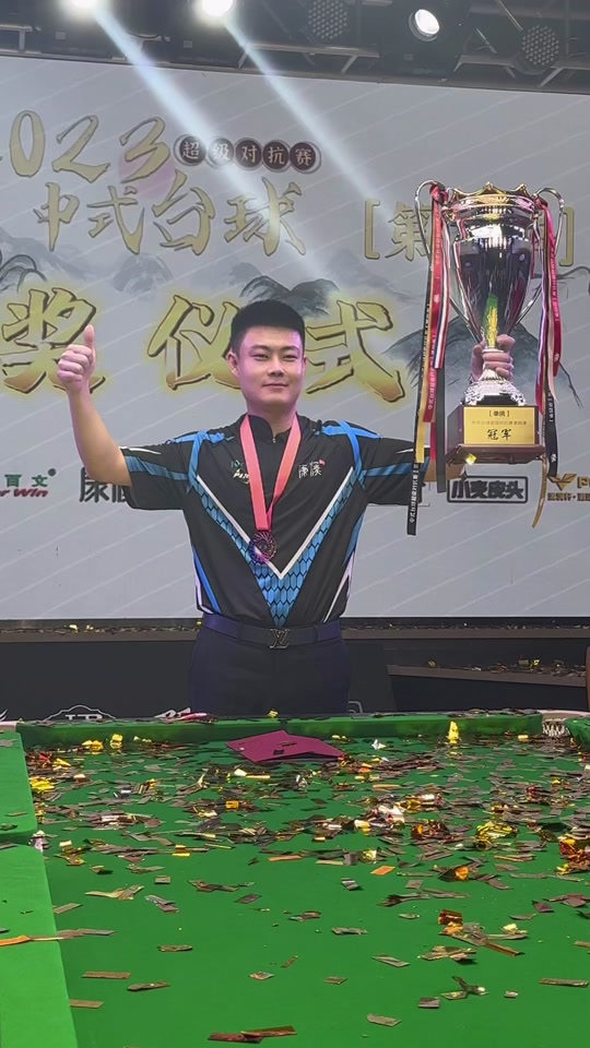 我突破与成 我突破与成