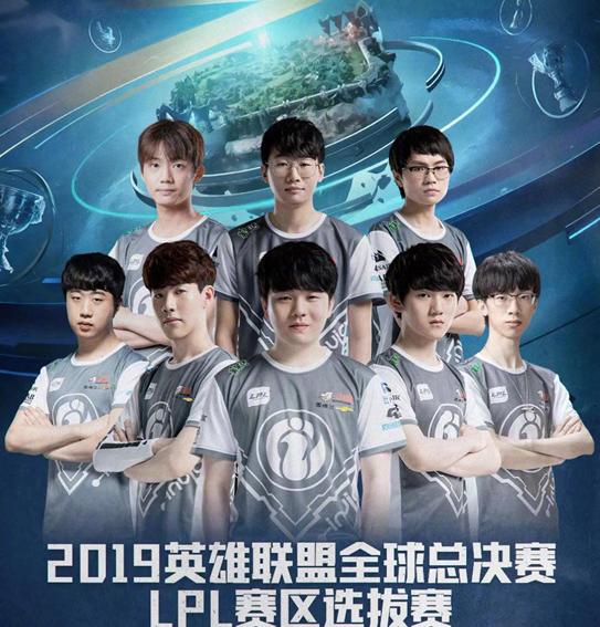 则是他们冲 则是他们冲