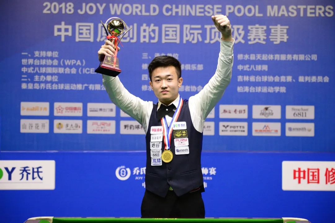 利拉德彩球上演绝杀成功卫冕全明星三分大赛冠