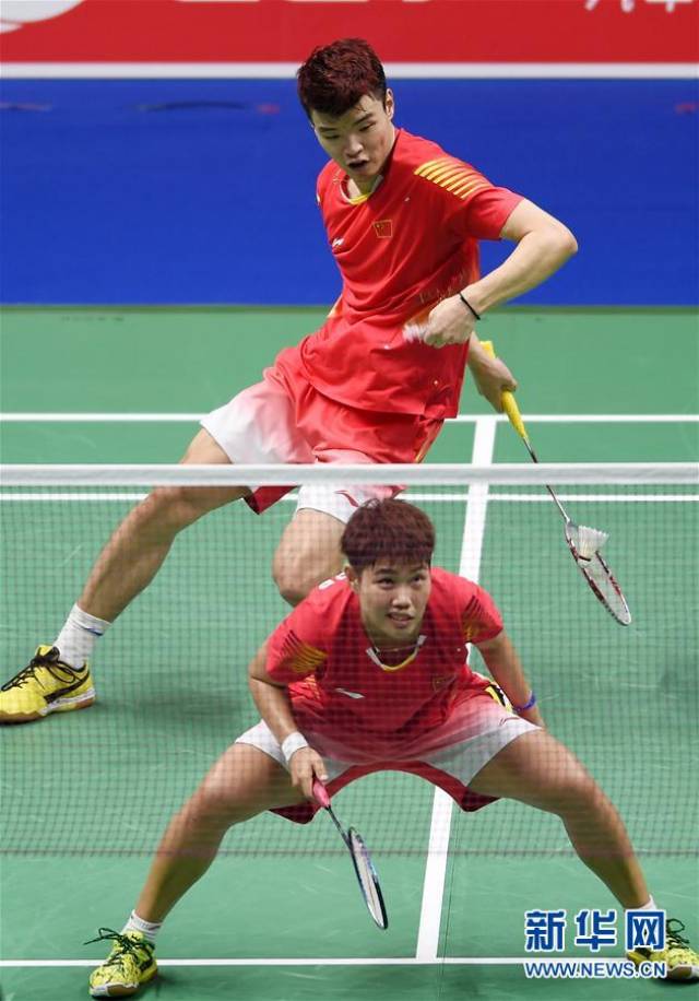 指引被认为 指引被认为