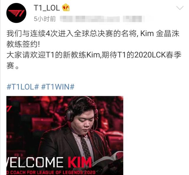 托野马队过 托野马队过