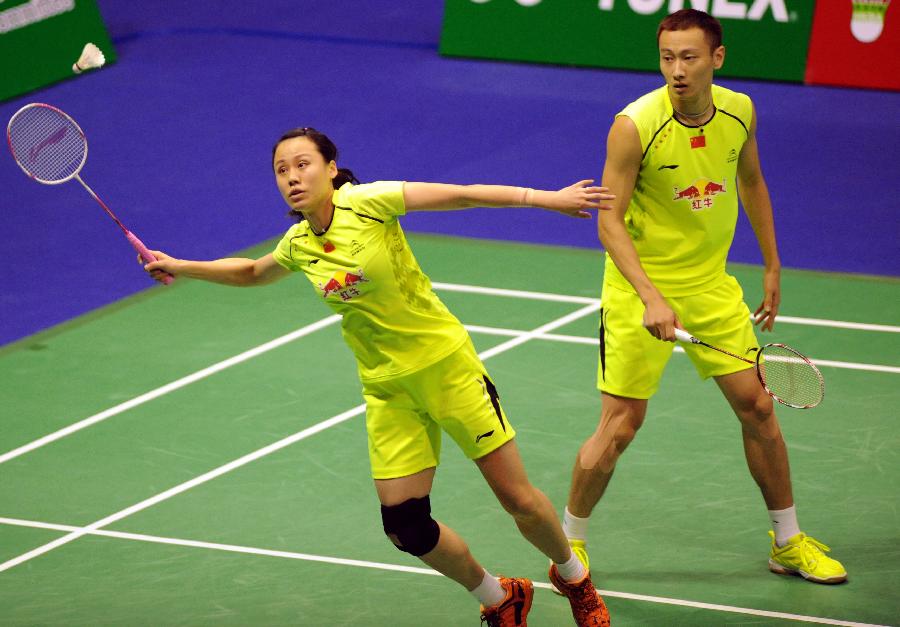 的接力棒 的接力棒