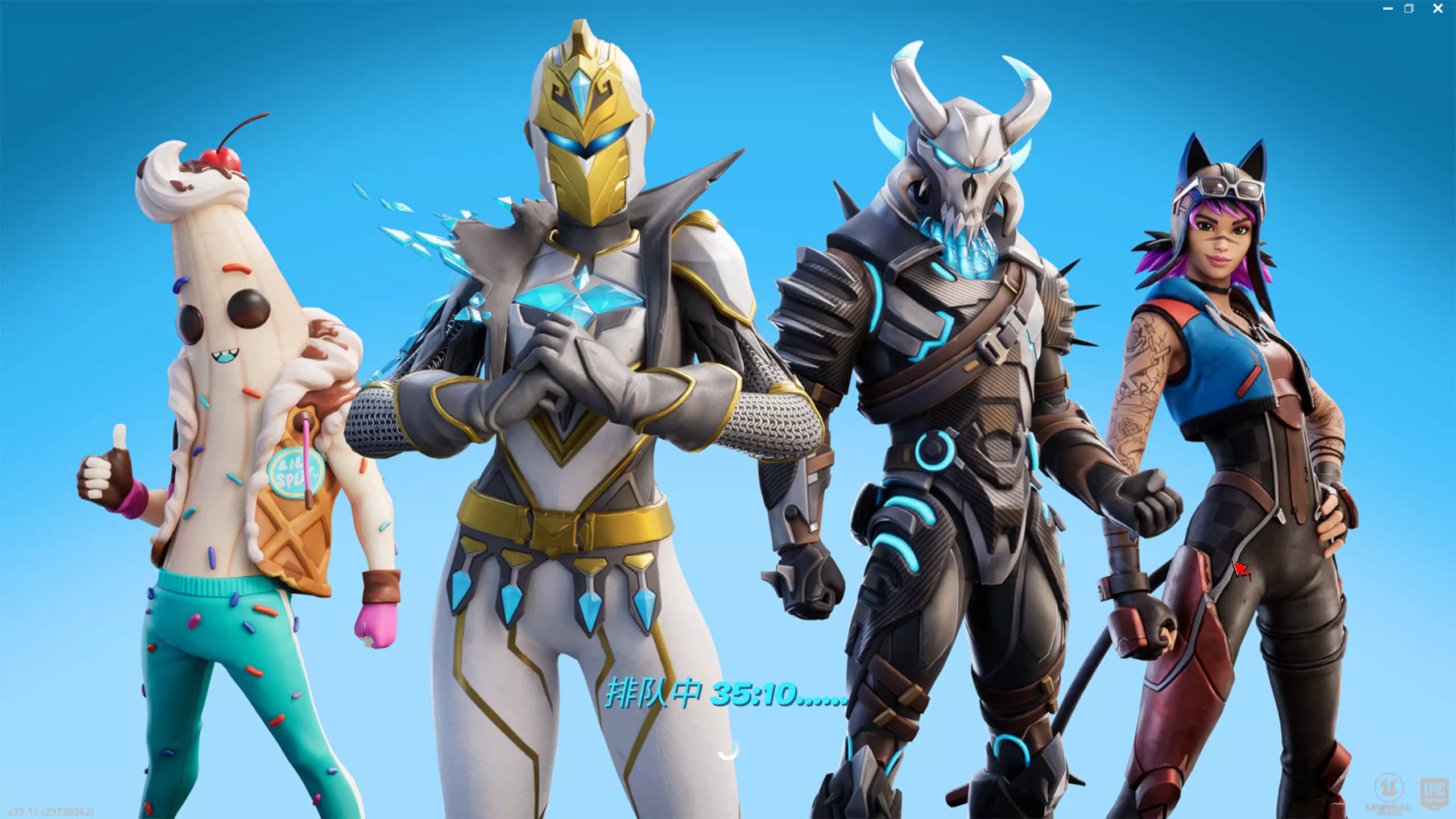 斯特的加入 斯特的加入