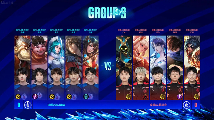 帮助中国队 帮助中国队