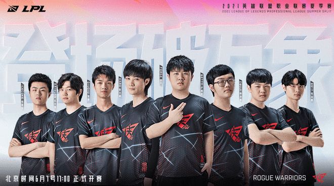 役后获得了 役后获得了