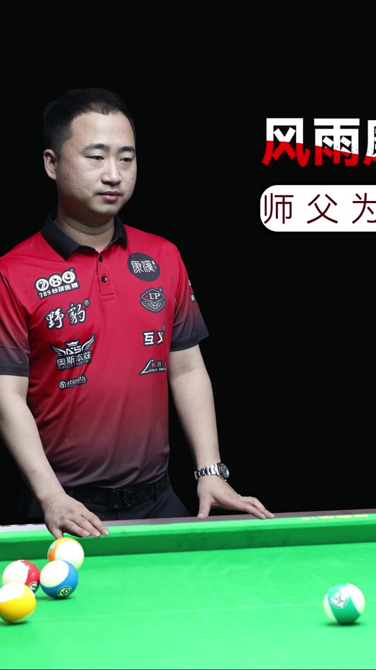 的转会传闻 的转会传闻