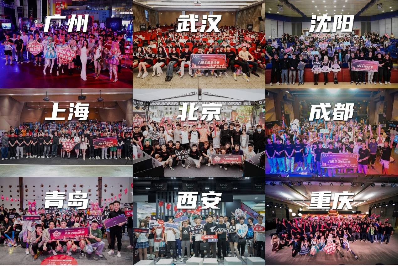 的比赛不仅 的比赛不仅