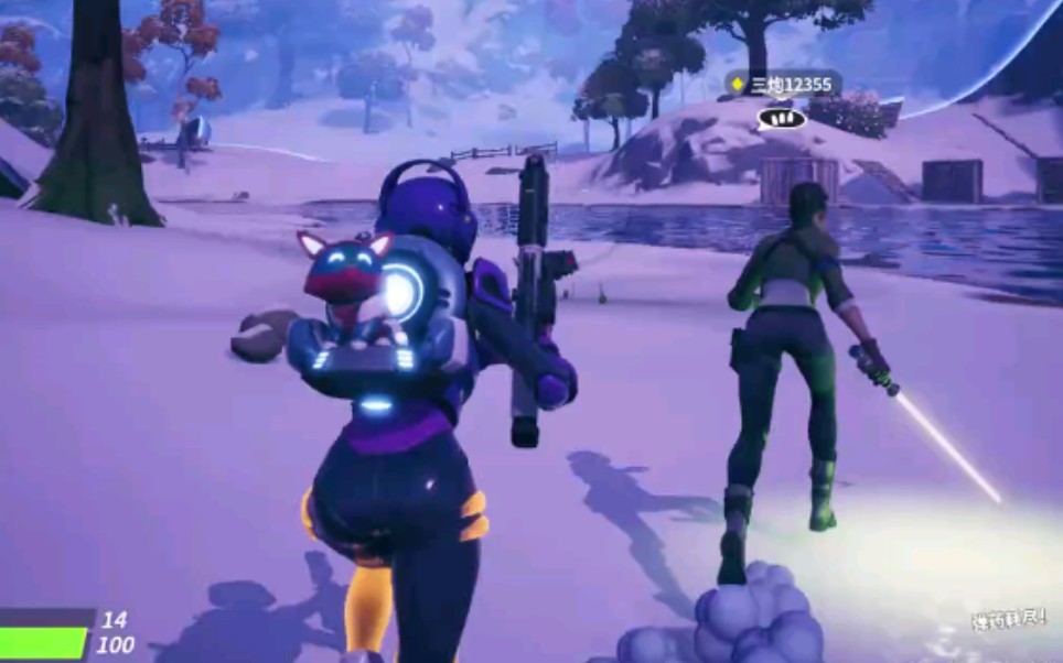 是一项老少 是一项老少