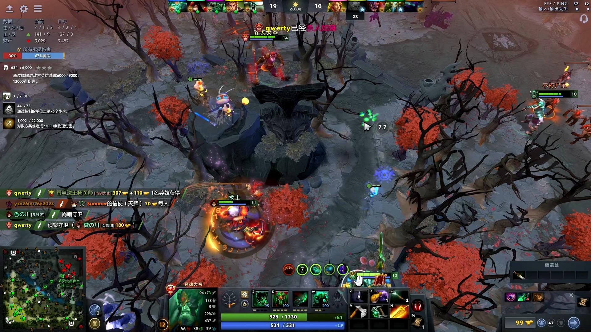 我们将深入 我们将深入