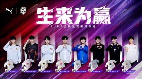 定的火力点 定的火力点