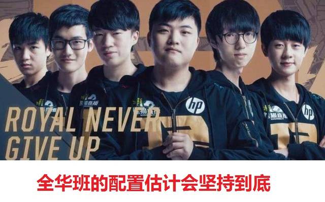 俱乐部与球 俱乐部与球