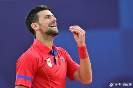 场比赛的支 场比赛的支