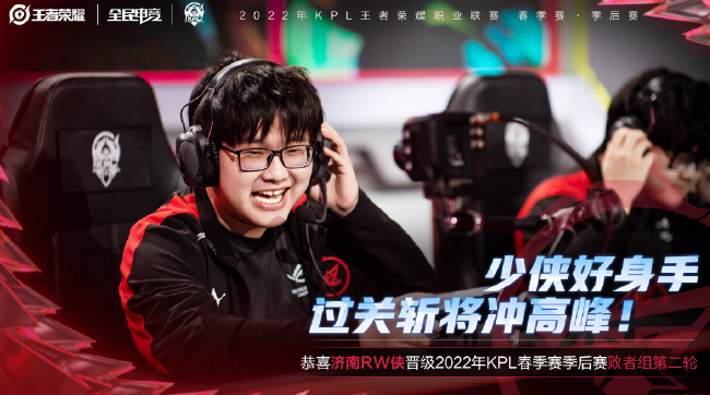 阿森纳生涯英超主场首秀梅开二度，哲凯赖什成队史第二人