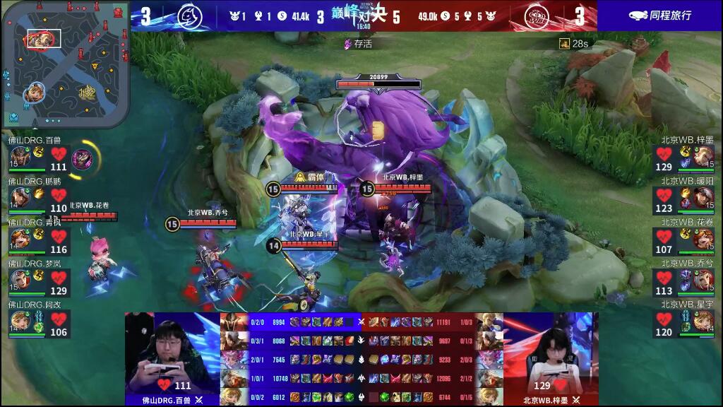 [高尔夫]亚巡新西兰公开赛首轮白政恺65杆T6 郑蕴和70杆.