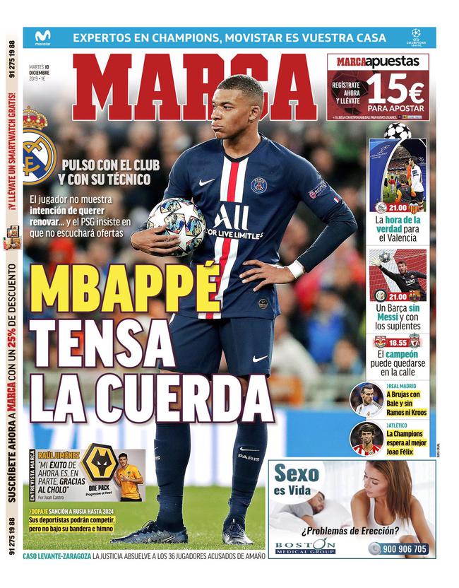 取二传角度 取二传角度