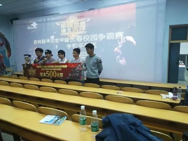 制的系统价