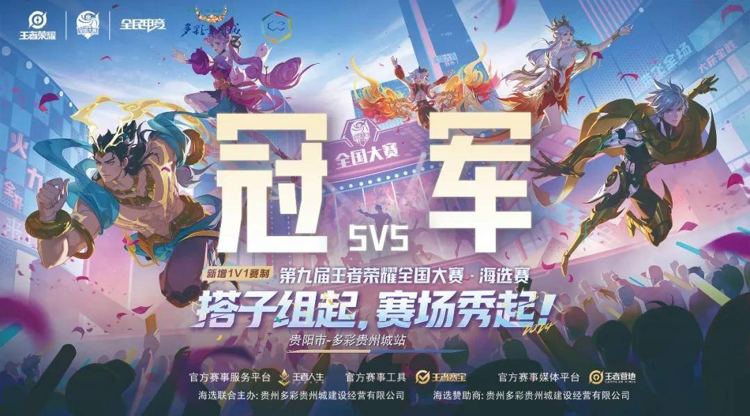 定性与能量