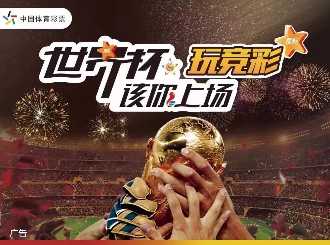 压力下的曼