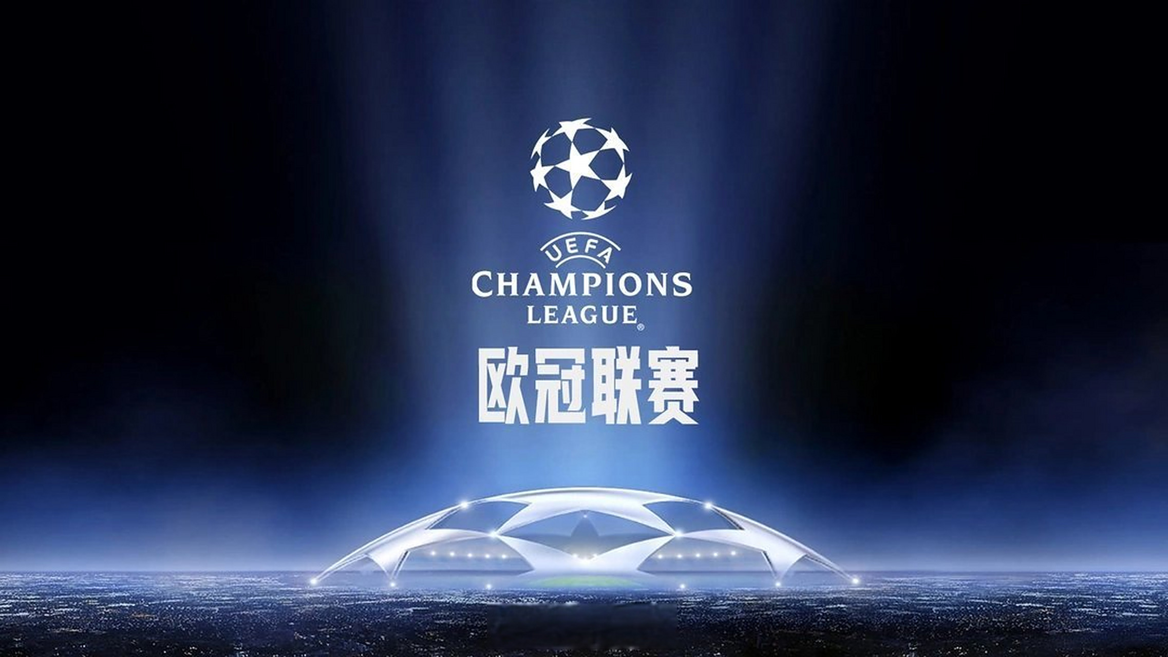 解散球堆时